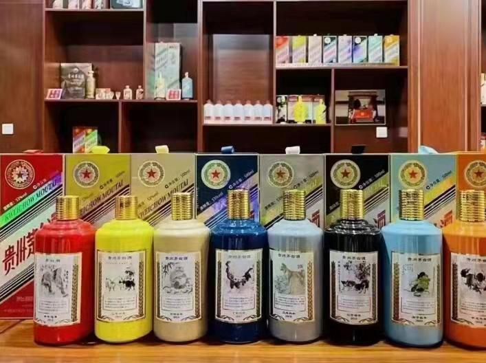 河西名酒鉴定部分方法